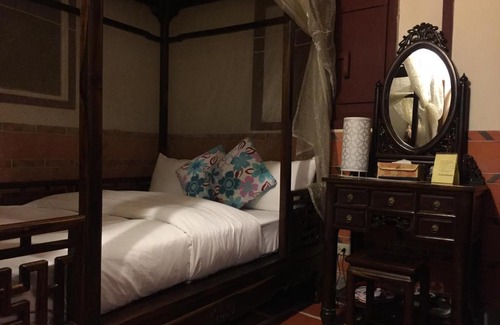 Shuitou Village House | Shuatou 44 E118 B&B