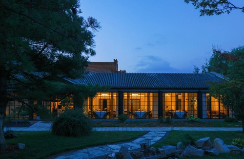 Pingxifu House | Shuicheng Yipiao Wangfu Hot Spring Hotel & Resorts