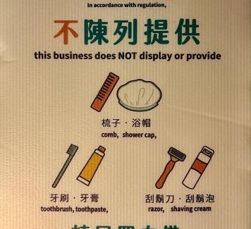 Guoxing Other | Shuizhong Yue Homestay