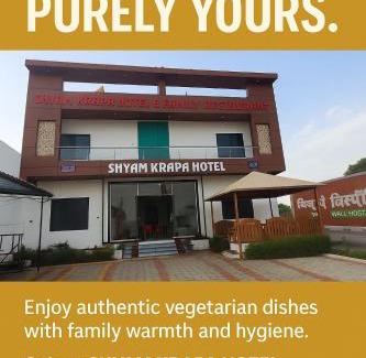 Shri Madhopur Hotel | Shyam Krapa Hotel
