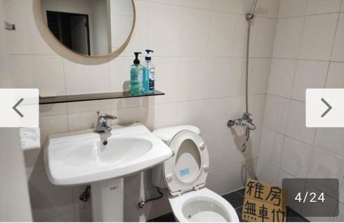 Ruifang Bed & Breakfast | Slowly B&B
