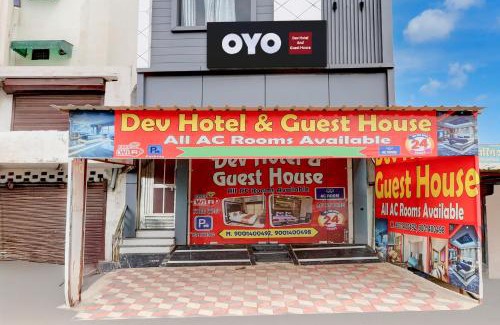 Dadri Hotel | SPOT ON Dev Hotel And Guest House
