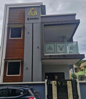 Bhadrachalam House | Sri Home Stay