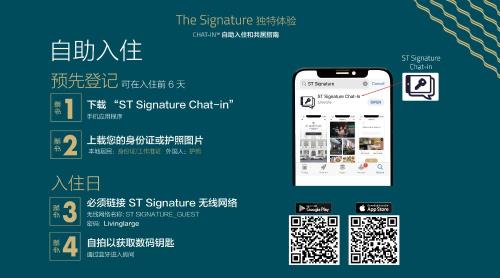 Rochor Hotel | ST Signature Jalan Besar, SHORT OVERNIGHT, 8 Hours, 1159PM-8AM