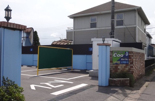 Yokoshibahikari Hotel | Standard Plan Free breakfast Smoking Pets n/Sambu-gun Chiba