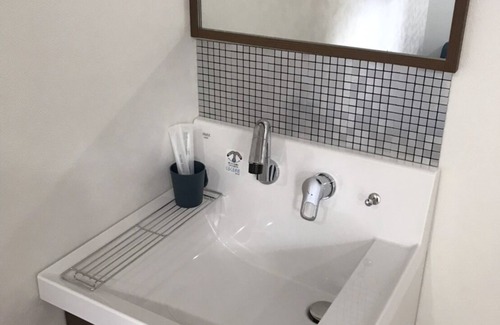 Nikko Hostel | Stay Nikko Guesthouse – Hostel