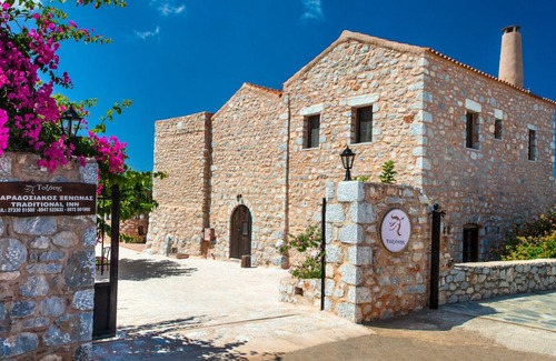 Omales Apartment | Stone built studio for 2,Olive Grove,Near Beach,Mani 3