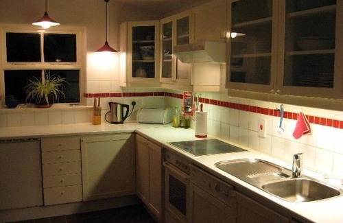 Glassillaun Apartment | Stunning views. Sleeps 4