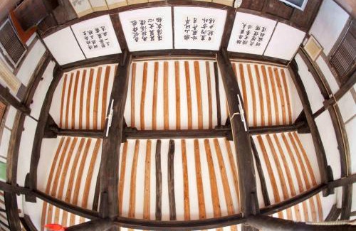 Andong House | Sujoldang Hanok Guesthouse