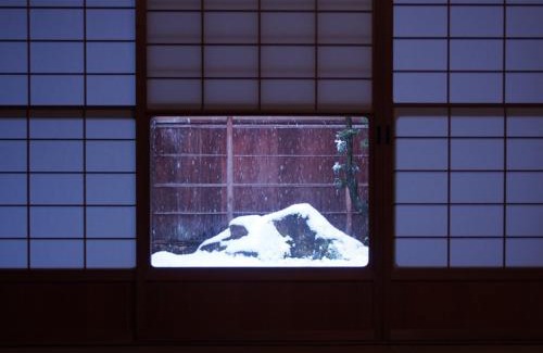 Hida Villa | SUKIYA-zukuri Suehiro