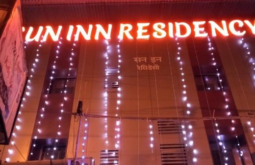 Kalyan Hotel | Sun Inn Residency