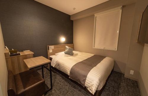 Kokubuncho Hotel | Super Hotel Premier Sendai Kokubuncho Tennenonsen