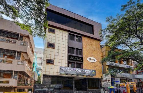 Rajajinagar Hotel | Super Townhouse OAK Clove Boutique Hotel Rajaji Nagar Near Lulu Mall Bengaluru