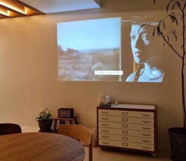 Hallim House | Susu Jutaek - Beautiful Sunset at Hanlim and Aewol