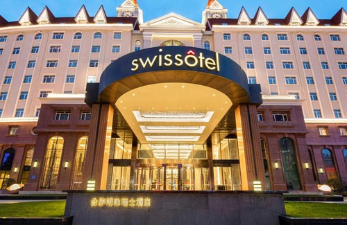 Shushan Hotel | Swissôtel Hefei Grand Park