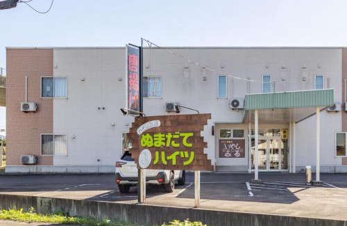 Odate Hotel | Tabist Hachi no Oyado Numadate Heights