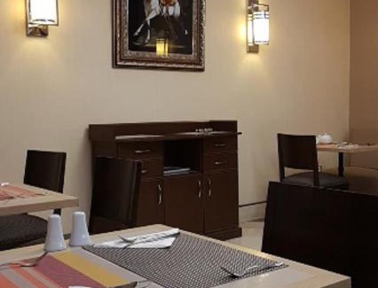 Setif Hotel | TADJ EL MAOUADA