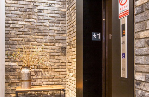 University District Hotel | Taichung Easylazy Inn