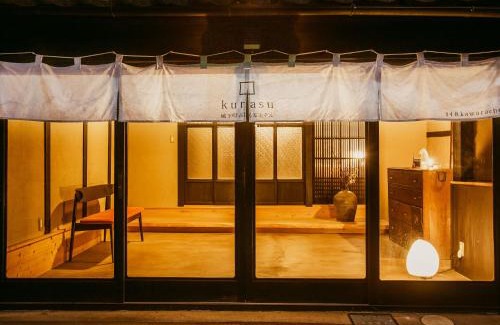 Tatsuno Villa | Tatsuno Castle Town Machiya Villa Kurasu