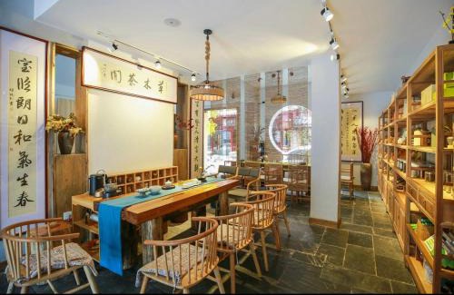 Wulingyuan Hotel | Tea House