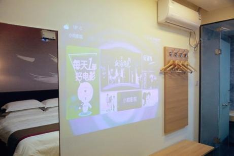 Danyang Hotel | Thank Inn Chain Hotel Jiangsu Zhenjiang Danyang Train Station