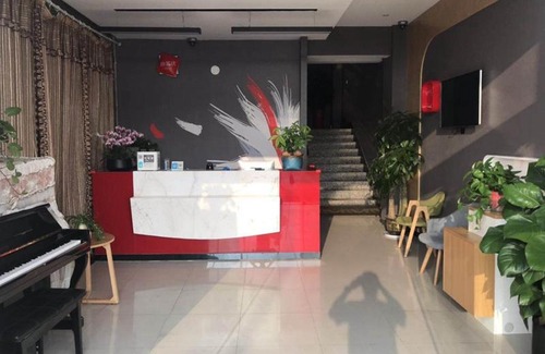 Jiangning Hotel | Thank Inn Chain Hotel Jiangsu Nanjing Jiangning Taowu