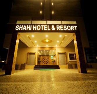 Nathdwara Hotel | The Sky Imperial - Shahi Hotels & Resort