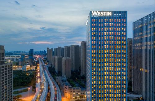 Han Yang Hotel | The Westin Wuhan Hanyang
