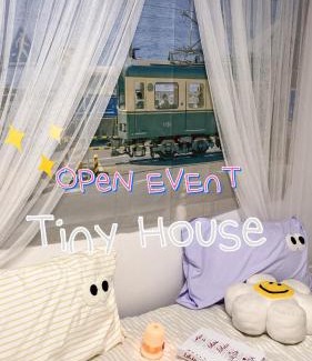 Nam-Gu Apartment | Tiny house