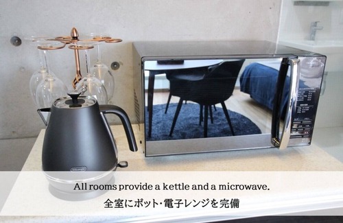 Kyobashi House | TO901 Up to 4 people2 minutes by JR Kyobashi /Osaka Ōsaka