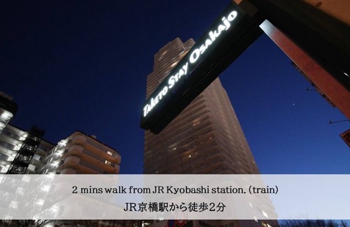 Kyobashi House | TO901 Up to 4 people2 minutes by JR Kyobashi /Osaka Ōsaka