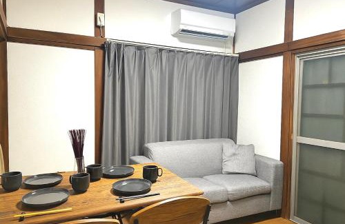 Kamata Apartment | Tokyo Family & Pet Friendly Villa