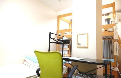 Iwai Onsen House | Tottori Guest House Miraie BASE