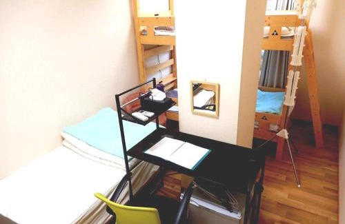Iwai Onsen House | Tottori Guest House Miraie BASE