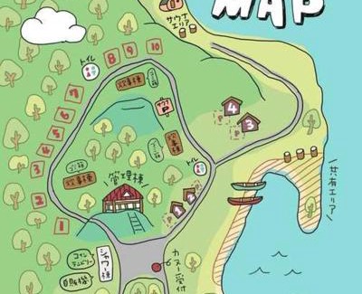 Kazuno-gun Other | Towada City Utarube Campsite - Vacation STAY 00408v