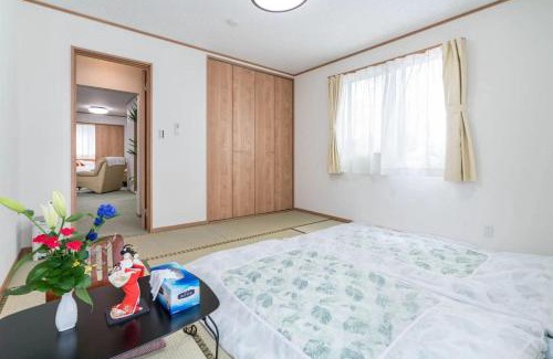 Kawaguchi Apartment | Travel Palace Miyuki