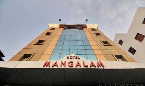 Bhowanipore Hotel | Treebo Mangalam