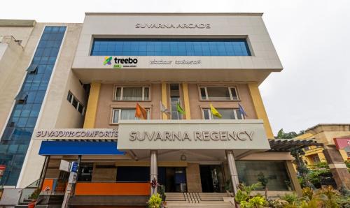 Hassan Hotel | Treebo Suvarna Comforts