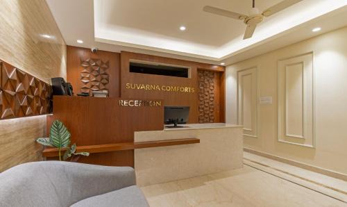 Hassan Hotel | Treebo Suvarna Comforts
