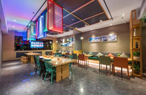North Chaoyang Hotel | True Go Hotel - Beijing Asian Games Village National Convention Center