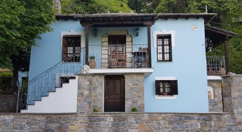Zagora-Mouresi House | Tsagarada Stone House 1898