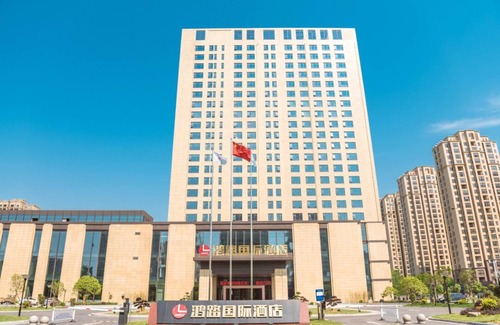 Huanggang Hotel | Tuanfenghong Road International Hotel
