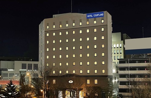 Kurita Hotel | Twin room Nonsmoking vs | Without meals 1 m/Nagano Nagano