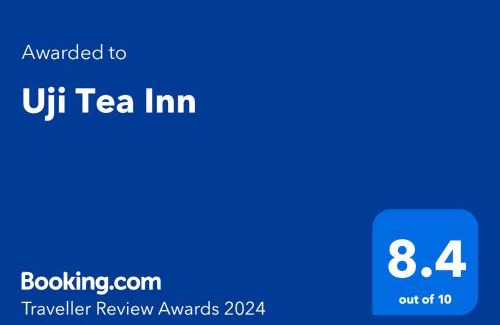Uji House | Uji Tea Inn