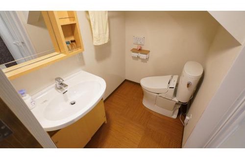 Uji Hotel | Uji Tea Inn - Vacation STAY 27192v