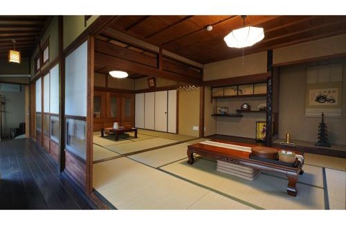 Uji Hotel | Uji Tea Inn - Vacation STAY 27201v