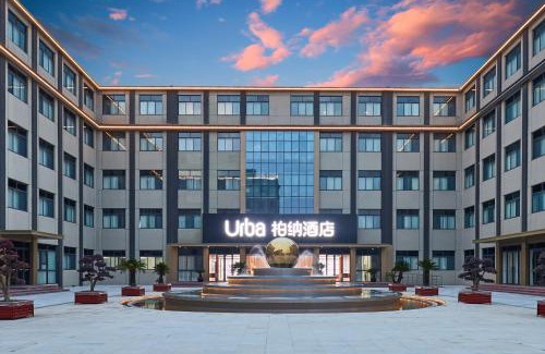 Dongtai Hotel | Urba Hotel, Dongtai Xixi Scenic Area
