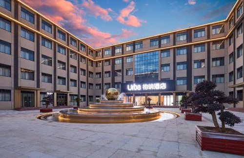 Dongtai Hotel | Urba Hotel, Dongtai Xixi Scenic Area