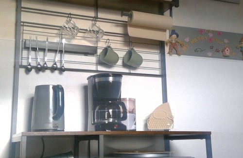 Mariaweiler-Hoven Apartment | Vacation apartment