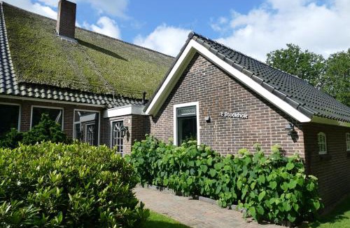 Kostvlies House | Vakantiewoning 't Stookhok Gasselte